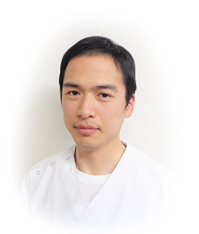 柔道整復師 横田 繁